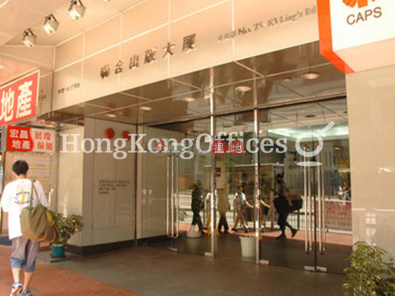 Office Unit for Rent at SUP Tower, 75-83 King\'s Road | Wan Chai District | Hong Kong | Rental, HK$ 22,708/ month