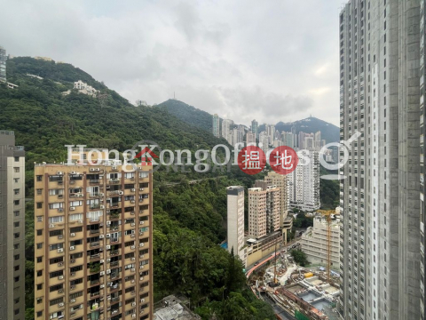 Office Unit for Rent at Hopewell Centre, Hopewell Centre 合和中心 | Wan Chai District (HKO-79021-AMHR)_0