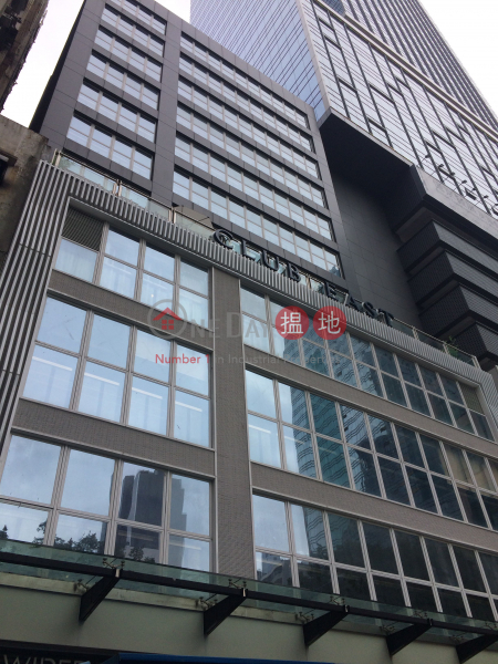 Club East (Formerly Wider Industrial Building) (Club East (Formerly Wider Industrial Building)) Kwun Tong|搵地(OneDay)(1)