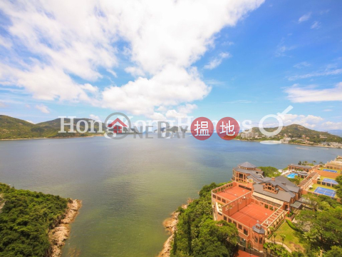 2 Bedroom Unit at Pacific View Block 1 | For Sale | Pacific View Block 1 浪琴園1座 _0