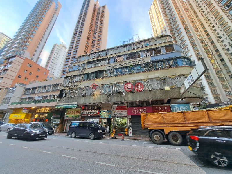 青山道442號 (442 Castle Peak Road) 長沙灣| ()(3)