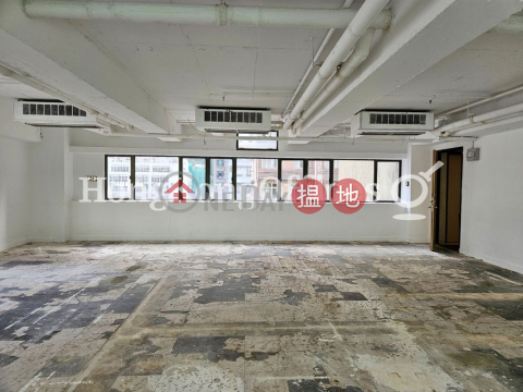 Office Unit for Rent at Casey Building, Casey Building 啟時大廈 | Western District (HKO-79338-ALHR)_0