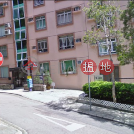 3 Bedroom Family Flat for Sale in Happy Valley | 130-132 Green Lane Court 箕璉閣130-132號 _0