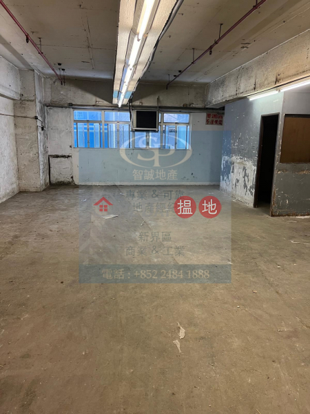 Tsuen Wan Wing Fung: Large warehouse with small office, 3-phase 100Amp electricity | Wing Fung Industrial Building 榮豐工業大厦 Rental Listings