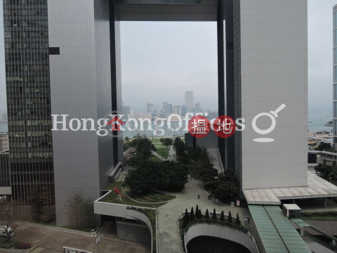 Office Unit for Rent at Admiralty Centre Tower 1 | Admiralty Centre Tower 1 海富中心1座 _0