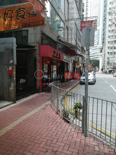 Shop for Rent in Wan Chai 7-17 Amoy Street | Wan Chai District Hong Kong | Rental HK$ 115,000/ month