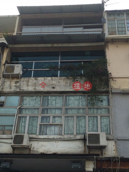 71 NAM KOK ROAD (71 NAM KOK ROAD) Kowloon City|搵地(OneDay)(1)