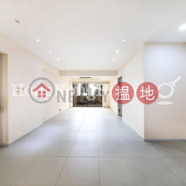 3 Bedroom Family Unit for Rent at Vancouver Mansion | Vancouver Mansion 漢寧大廈 _0