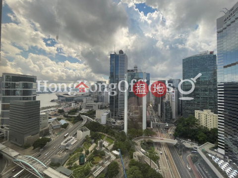 Office Unit for Rent at United Centre, United Centre 統一中心 | Central District (HKO-68369-AEHR)_0