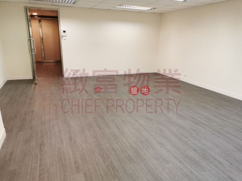 Property Search Hong Kong | OneDay | Industrial, Rental Listings | 單位企理