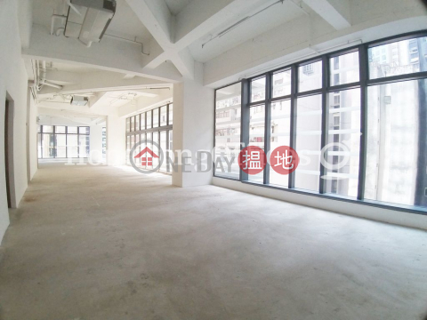 Office Unit for Rent at 88WL, 88WL 永樂街88號 | Western District (HKO-85616-ACHR)_0