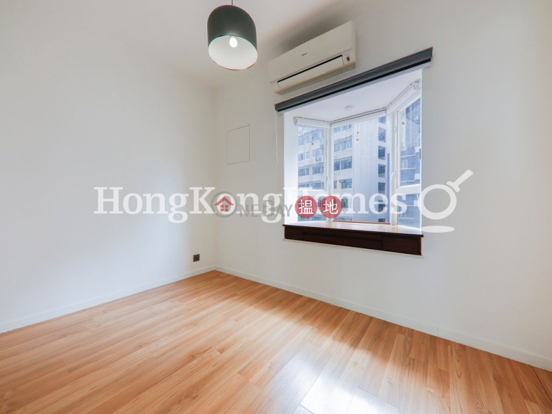 宏立閣兩房一廳單位出售403-405皇后大道西 | 西區香港|出售HK$ 820萬