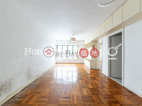 3 Bedroom Family Unit at Elegant Terrace Tower 1 | For Sale | Elegant Terrace Tower 1 慧明苑1座 _0