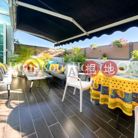 3 Bedroom Family Unit at Ying Wah Court | For Sale | Ying Wah Court 英華閣 _0