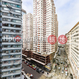 Office Unit for Rent at 148 Electric Road | 148 Electric Road 電氣道148號 _0