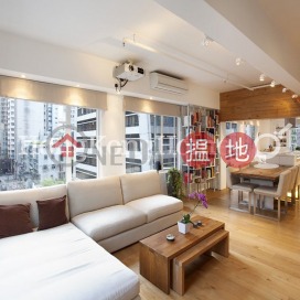 1 Bed Unit at Tai Wong Building | For Sale | Tai Wong Building 大旺樓 _0