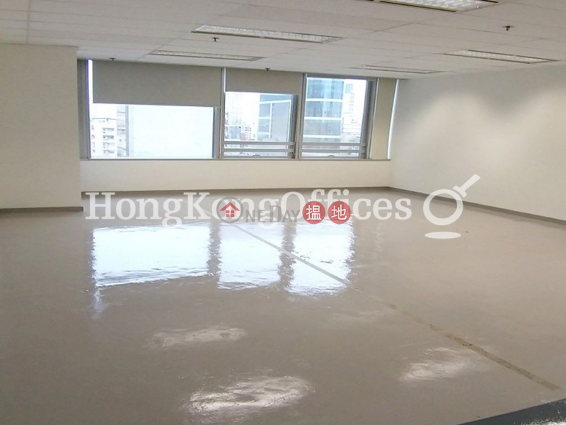 Property Search Hong Kong | OneDay | Office / Commercial Property | Rental Listings | Office Unit for Rent at Island Place Tower