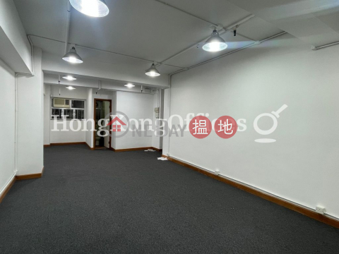 昌泰商業大廈寫字樓租單位出租 | 昌泰商業大廈 Cheong Tai Commercial Building _0