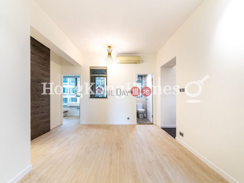 2 Park Road | Unknown | Residential Rental Listings, HK$ 30,000/ month