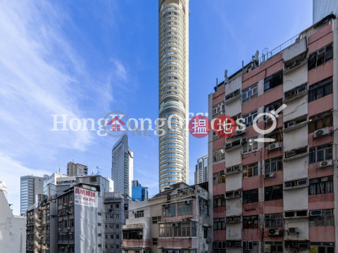 Office Unit for Rent at 1 Humphreys Avenue | 1 Humphreys Avenue 堪富利士道1號 _0