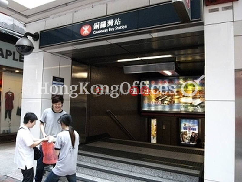 HK$ 39,999/ month, Coasia Building | Wan Chai District, Shop Unit for Rent at Coasia Building