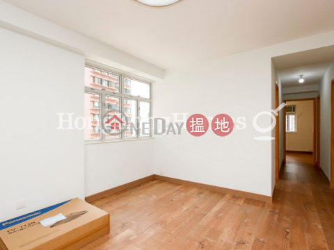 3 Bedroom Family Unit for Rent at Caine Mansion | Caine Mansion 堅都大廈 _0