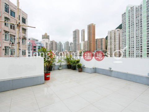 1 Bed Unit for Rent at Hoi Ming Court, Hoi Ming Court 海明苑 | Western District (Proway-LID138085R)_0