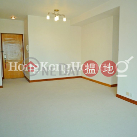 2 Bedroom Unit at Hillsborough Court | For Sale | Hillsborough Court 曉峰閣 _0