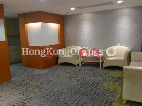 Office Unit for Rent at Shui On Centre, Shui On Centre 瑞安中心 | Wan Chai District (HKO-25512-AFHR)_0