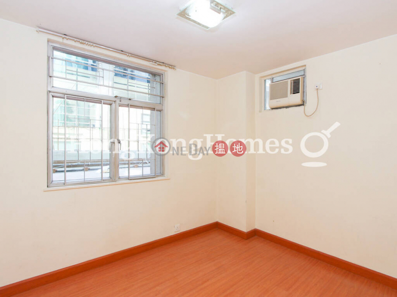 HK$ 10M | (T-16) Yee Shan Mansion Kao Shan Terrace Taikoo Shing | Eastern District, 2 Bedroom Unit at (T-16) Yee Shan Mansion Kao Shan Terrace Taikoo Shing | For Sale