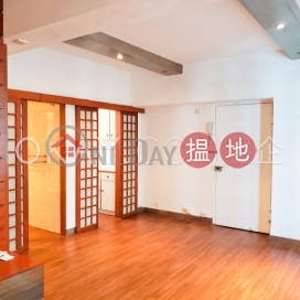 Popular 1 bedroom in Central | For Sale, Arbuthnot House 亞畢諾大廈 | Central District (OKAY-S313147)_0