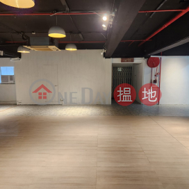 優質工業空間, 美安工業大廈 Mai On Industrial Building | 葵青 (POONC-7756541956)_0