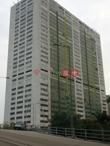 Hing Wai Centre, Hing Wai Centre 興偉中心 Rental Listings | Southern District (TH0295)