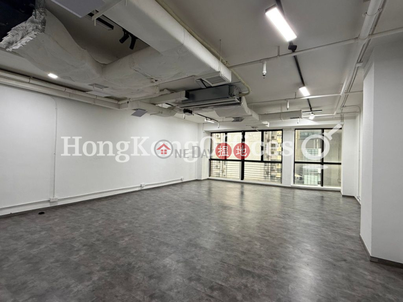 Property Search Hong Kong | OneDay | Office / Commercial Property Rental Listings | Office Unit for Rent at Workington Tower