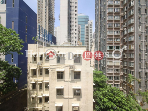 1 Bed Unit for Rent at Greenland House, Greenland House 建華閣 | Wan Chai District (Proway-LID180870R)_0