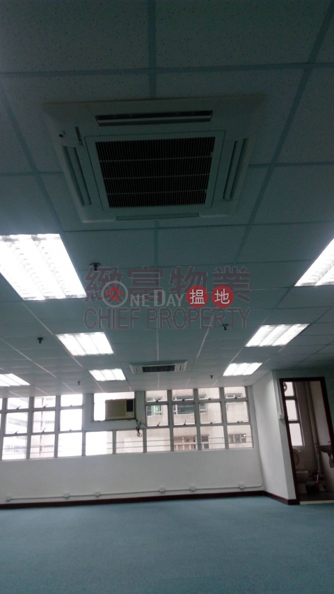 靚裝，內廁，開揚, Laurels Industrial Centre 泰力工業中心 | Wong Tai Sin District (28211)_0