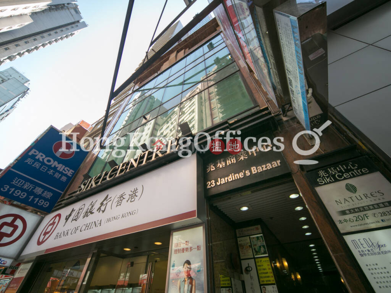 香港搵樓|租樓|二手盤|買樓| 搵地 | 寫字樓/工商樓盤出租樓盤-兆基商業中心寫字樓租單位出租