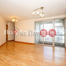 3 Bedroom Family Unit for Rent at Harbour View Gardens West Taikoo Shing