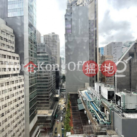 豐樂行寫字樓租單位出租, 豐樂行 Canton House | 中區 (HKO-77632-ADHR)_0