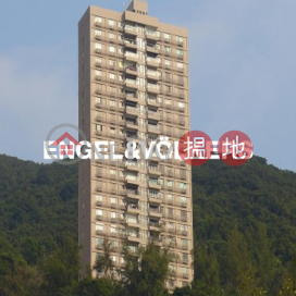3 Bedroom Family Flat for Sale in Repulse Bay | Ming Wai Gardens 明慧園 _0