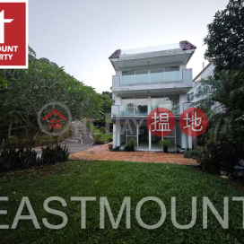 Sai Kung Village House | Property For Sale and Lease in Tai Lam Wu, Ho Chung Kuk 蠔涌谷大藍湖-Standalone, Huge garden | Tai Lam Wu 大藍湖 _0