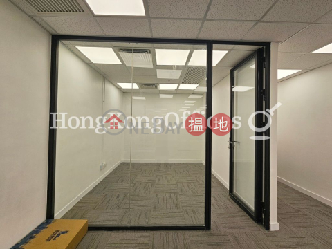 中央廣場寫字樓租單位出租, 中央廣場 The Centrium | 中區 (HKO-2953-ABER)_0