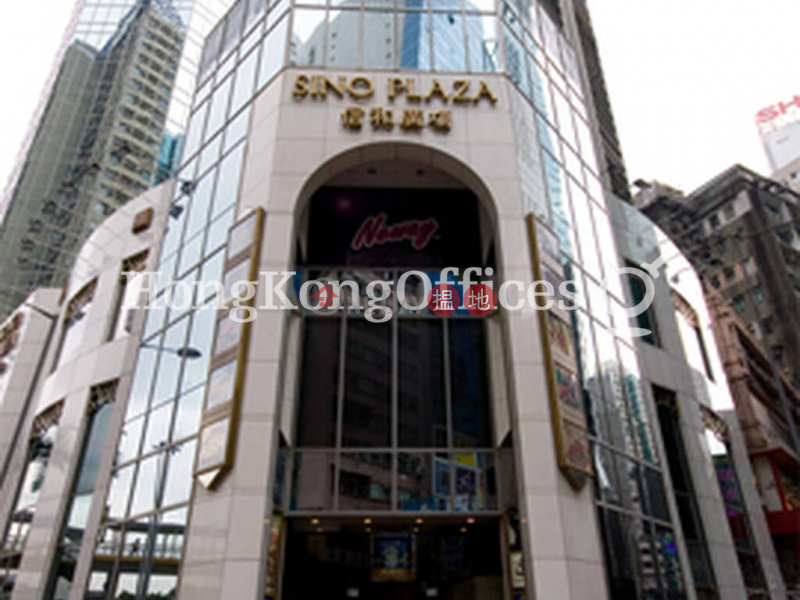 Office Unit for Rent at Sino Plaza | 255-257 Gloucester Road | Wan Chai District | Hong Kong | Rental | HK$ 406,200/ month