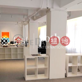 出售德和大廈開放式單位, 德和大廈 Tak Woo House | 中區 (SOTHEBY-S586340-S)_0