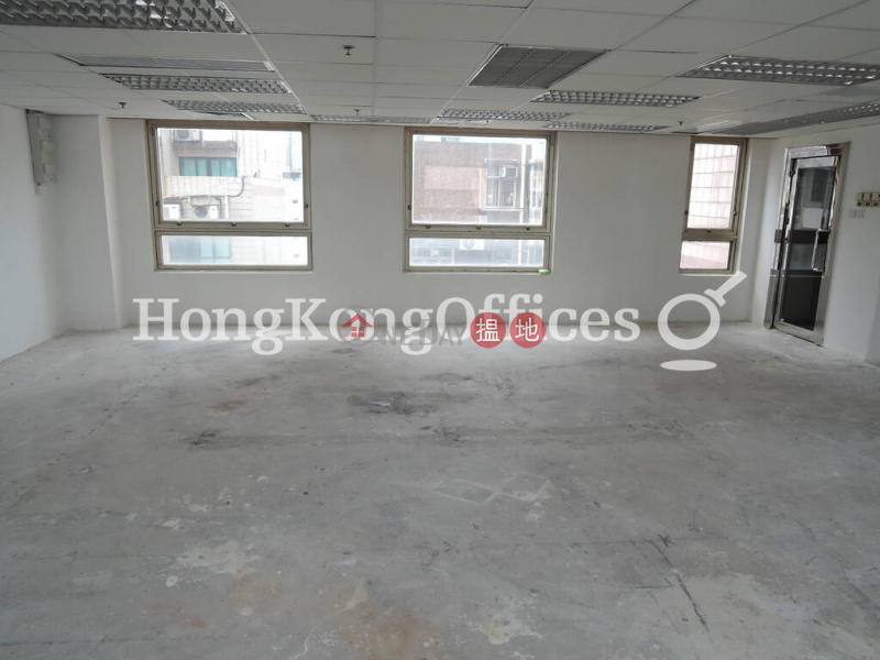 Property Search Hong Kong | OneDay | Office / Commercial Property | Rental Listings Office Unit for Rent at Cameron Plaza