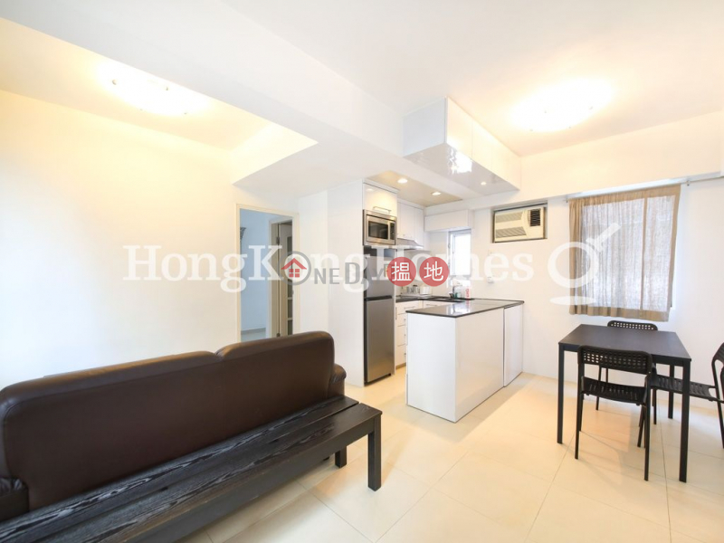 雍翠臺一房單位出售-18必列者士街 | 中區香港出售|HK$ 850萬