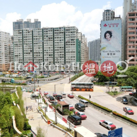 1 Bed Unit for Rent at The Waterfront Phase 1 Tower 1 | The Waterfront Phase 1 Tower 1 漾日居1期1座 _0