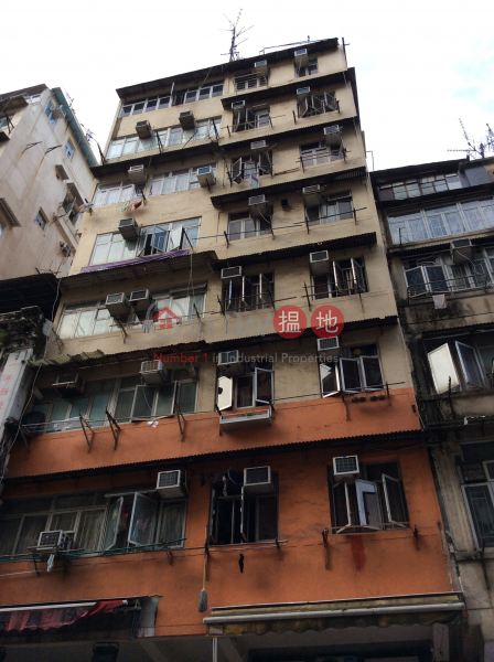 166 Yee Kuk Street (166 Yee Kuk Street) Sham Shui Po|搵地(OneDay)(2)