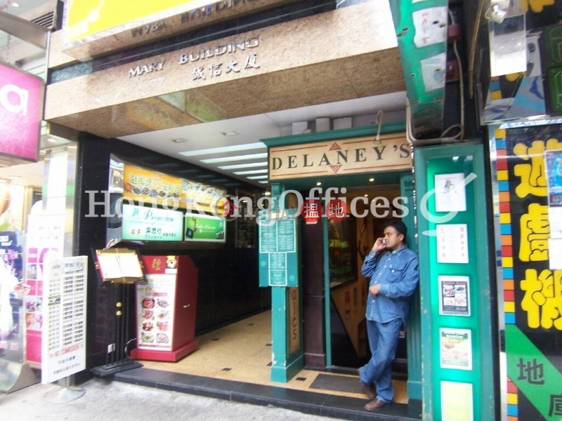 Property Search Hong Kong | OneDay | Office / Commercial Property, Rental Listings | Office Unit for Rent at Mary Building