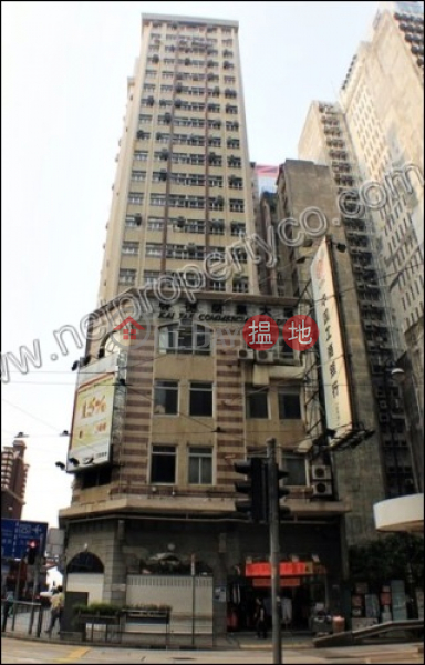 啟德商廈-159-161干諾道中 | 西區|香港-出租|HK$ 25,460/ 月